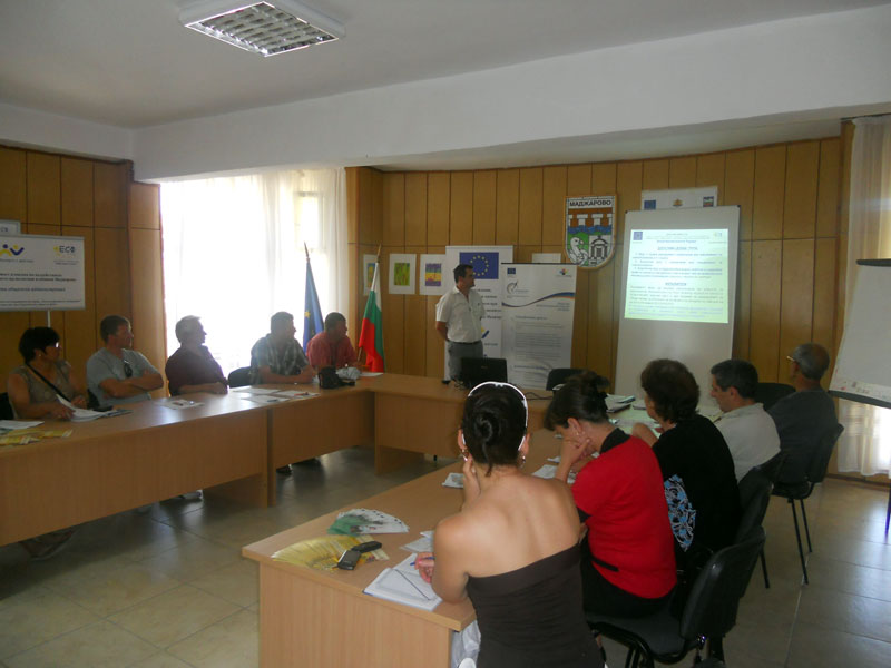 ОИЦ - Хасково