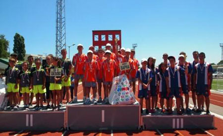 Награждаването