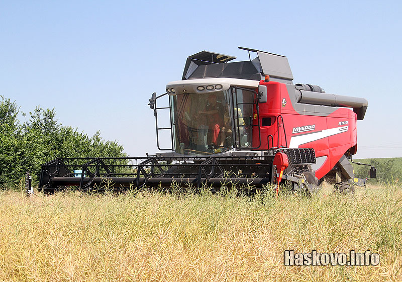 Жътва Жътва