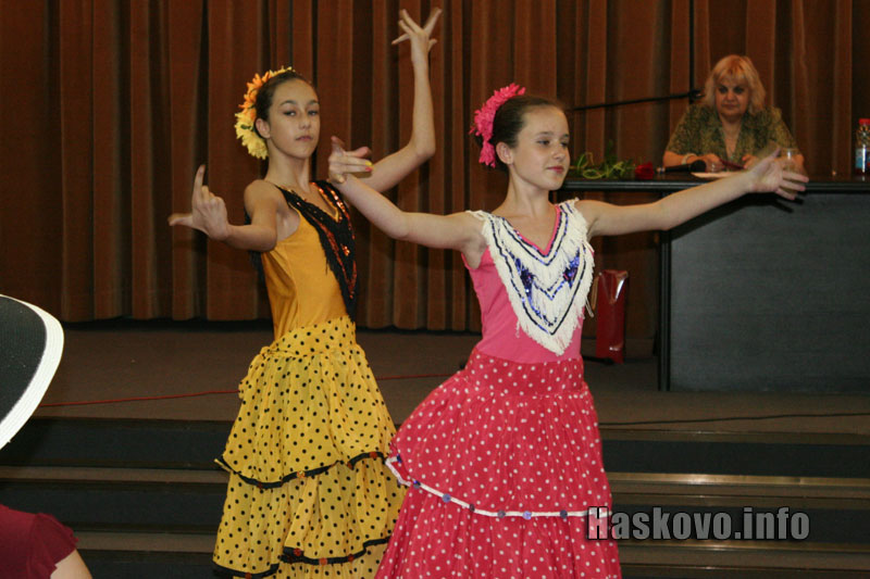 Славянска академия в Хасково Славянска академия в Хасково