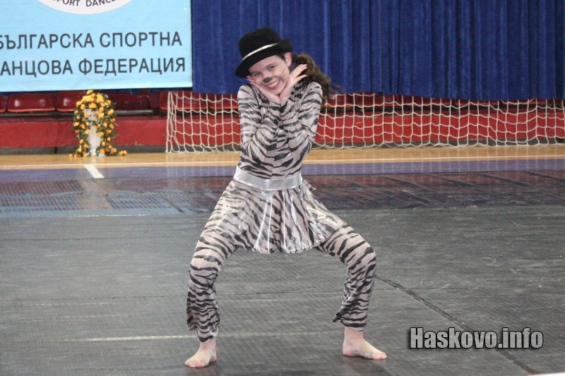 Тангра Тангра