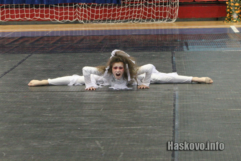 Тангра Тангра