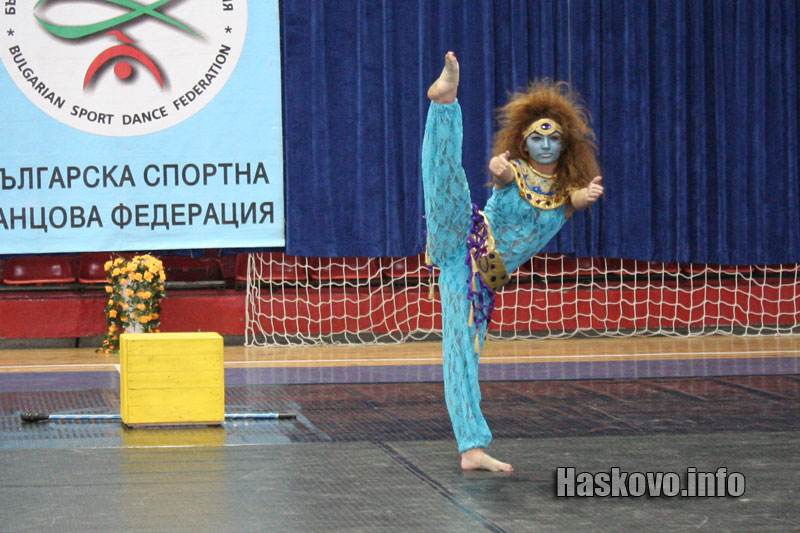 Тангра Тангра