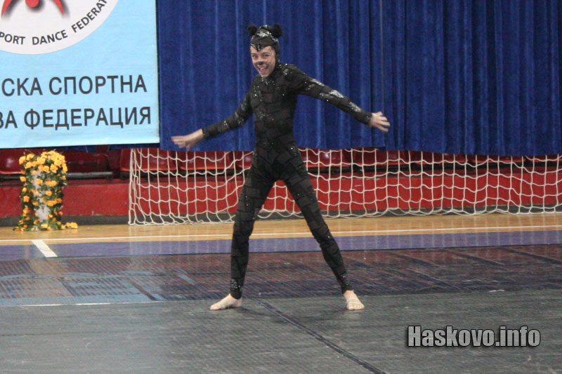 Тангра Тангра