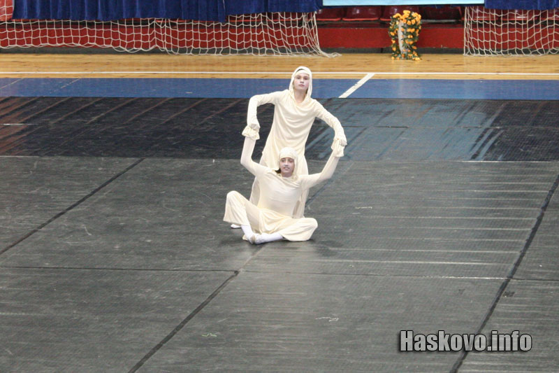 Тангра Тангра