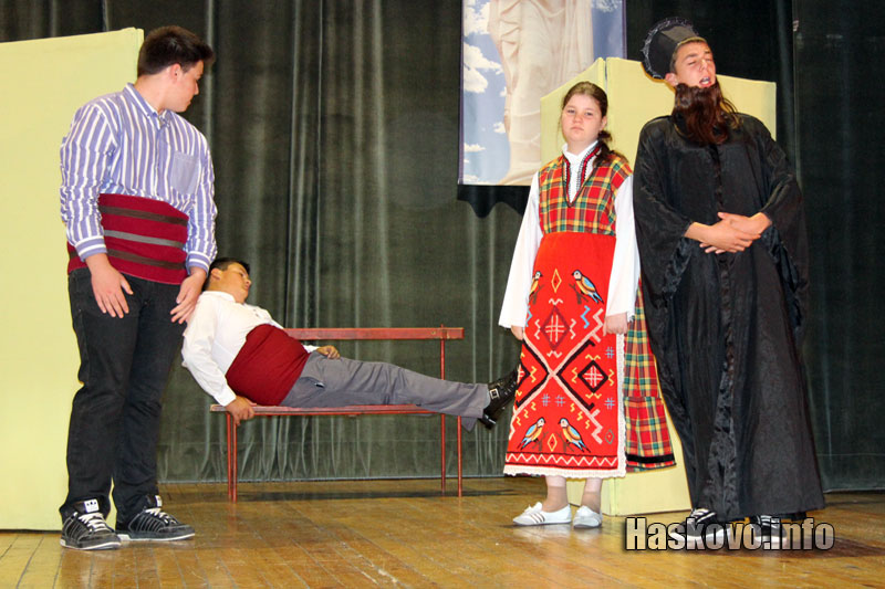 Хитра Петра