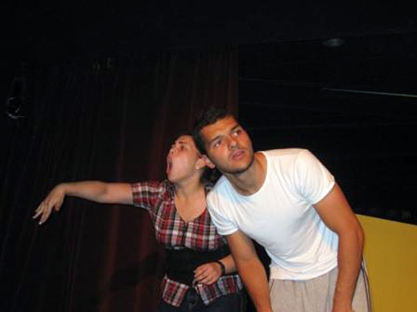 Театър Театър