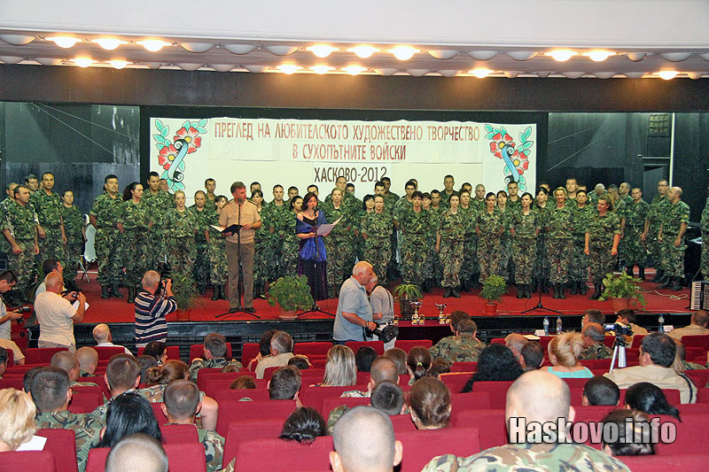 Самодейните състави на военните