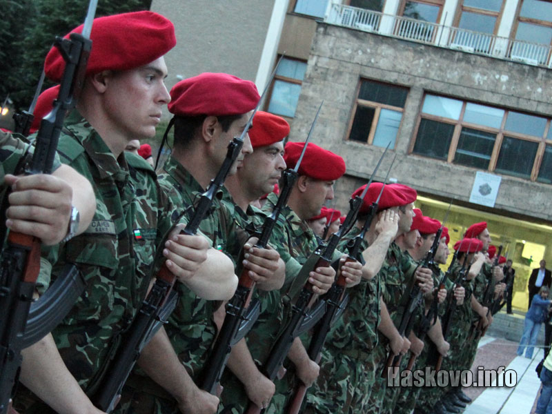 Заря за Ботев Заря за Ботев