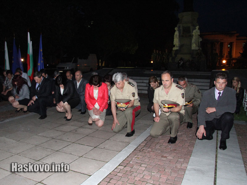 Заря за Ботев Заря за Ботев