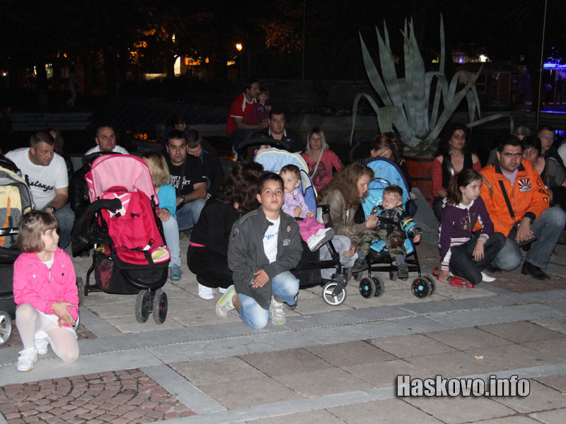 Заря за Ботев Заря за Ботев