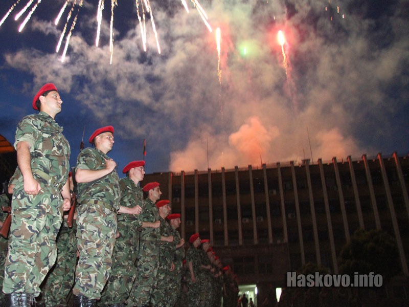 Заря за Ботев Заря за Ботев