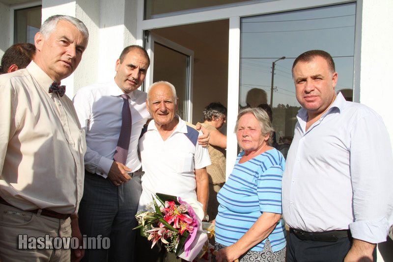 Връчването на ключовете