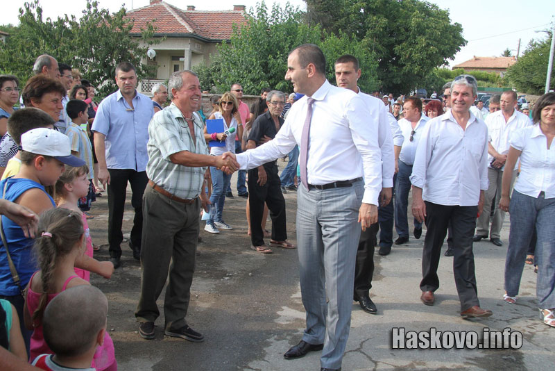 Връчването на ключовете Връчването на ключовете