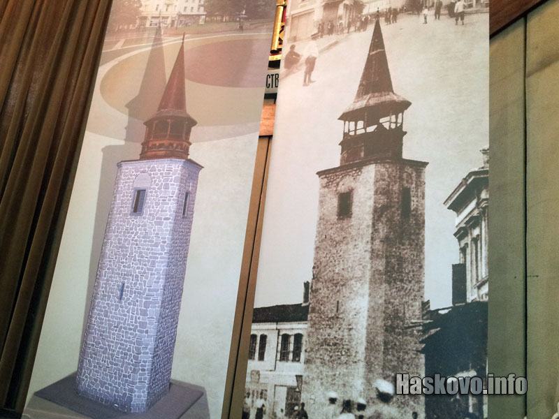 Митинг на пенсионерите