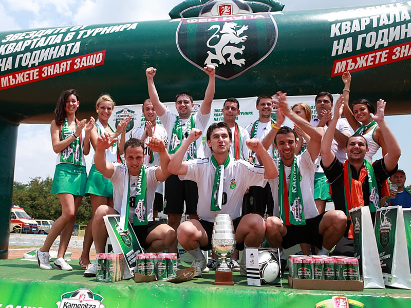 Победителите, снимка от организаторите