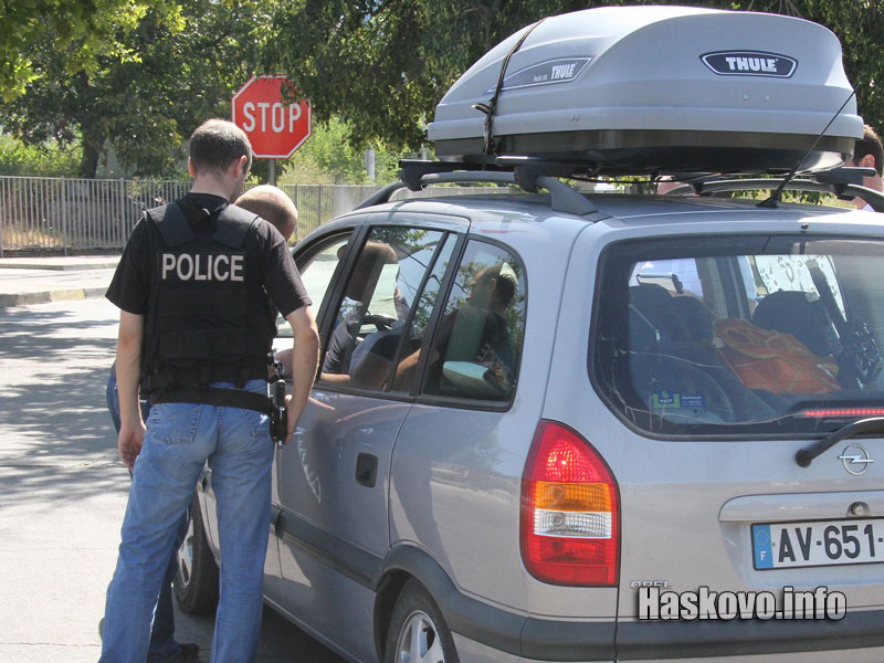 ГКПП Капитан Андреево