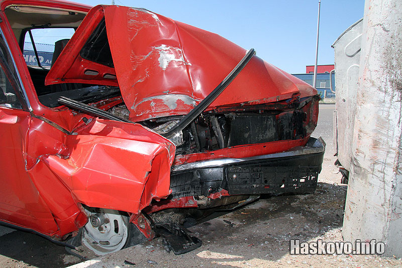 Катастрофата Катастрофата