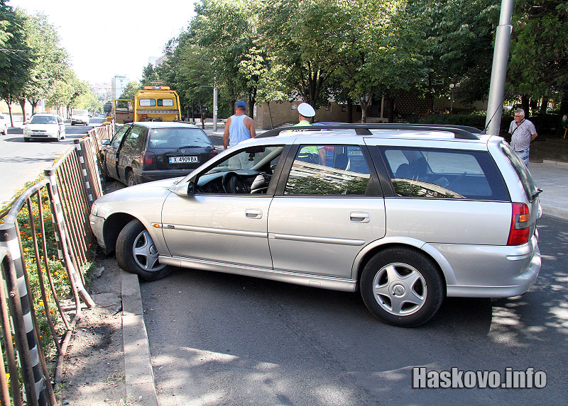 Катастрофата Катастрофата