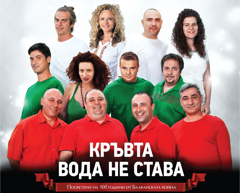 Комиците