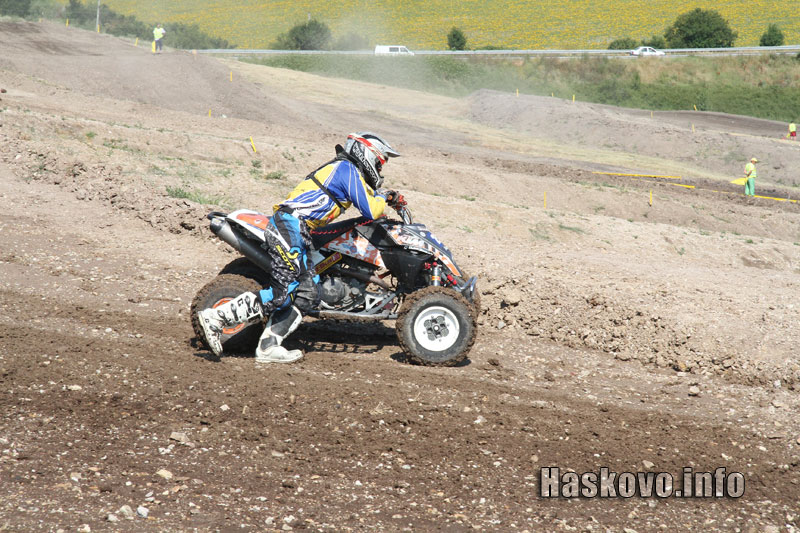 Мотокросът