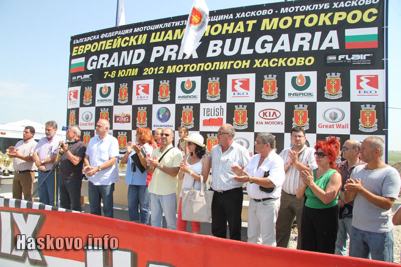 Мотокросът Мотокросът