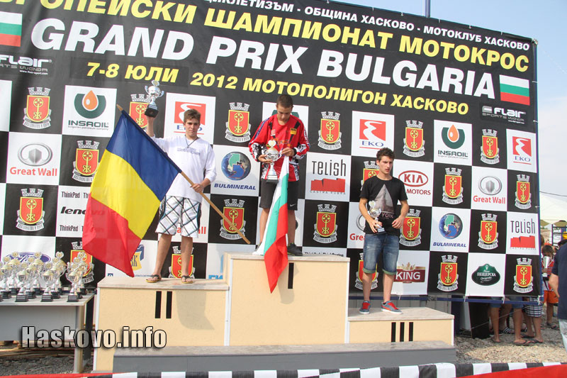 Мотокросът Мотокросът