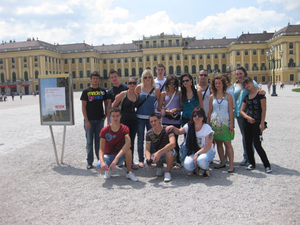 ПГТ - Хасково