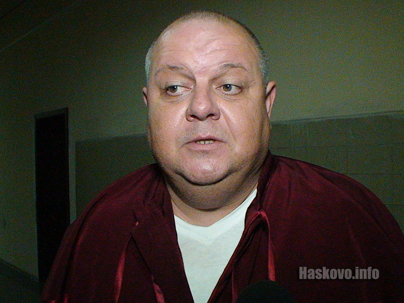 Задържаните Задържаните