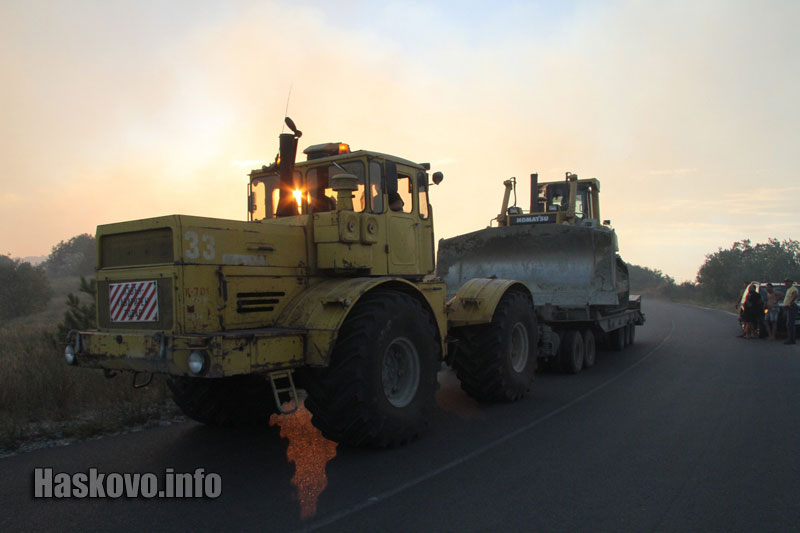 Пожарът Пожарът