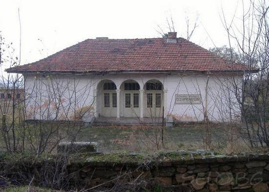 Читалището в Поляново