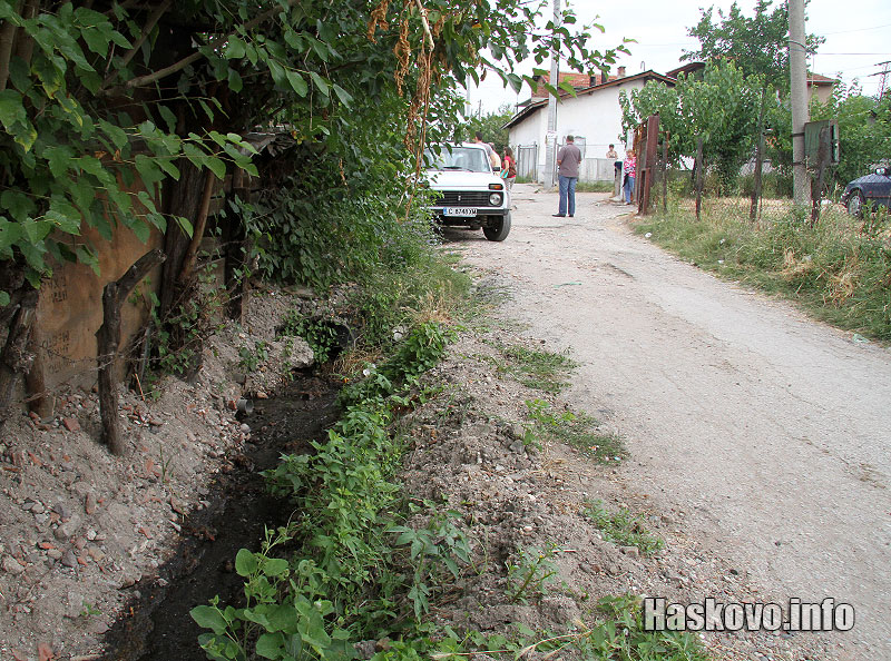 Ракиеният казан Ракиеният казан