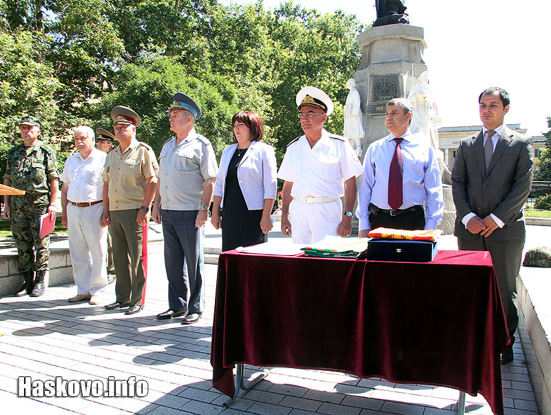 Рота Кабул Рота Кабул