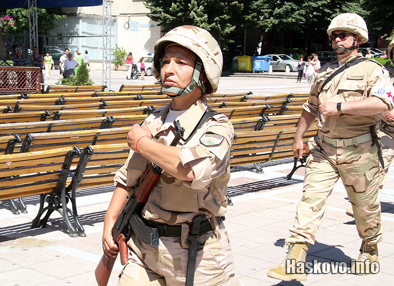 Рота Кабул Рота Кабул