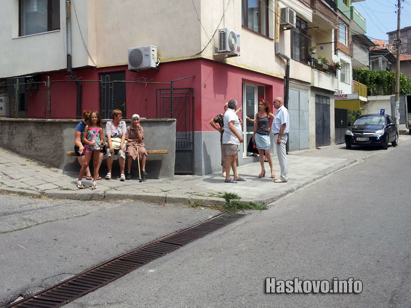 Инцидент със шахта в Хасково Инцидент със шахта в Хасково