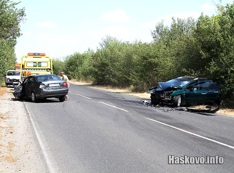 катастрофата