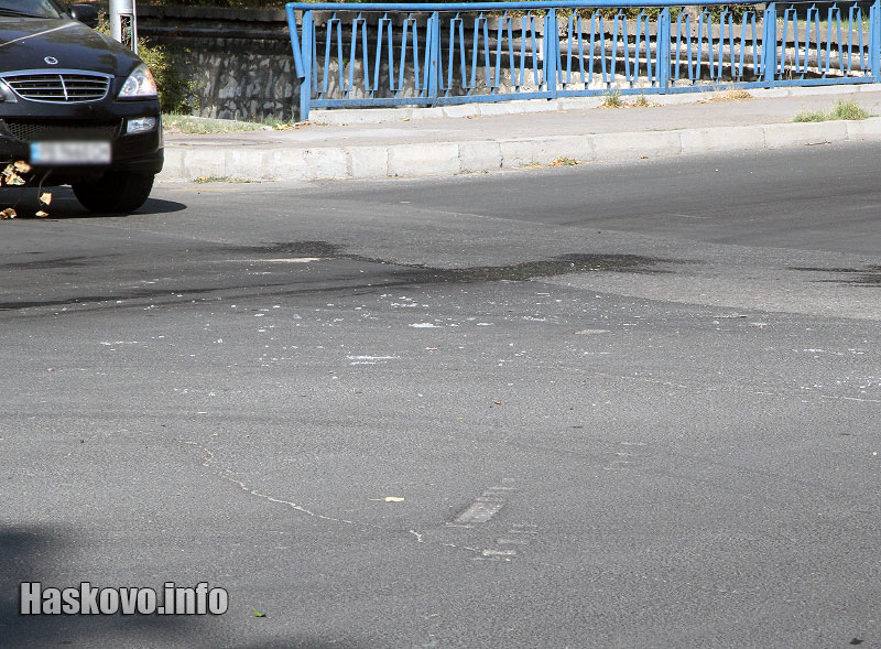 Катастрофата Катастрофата