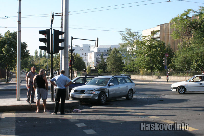 Катастрофата