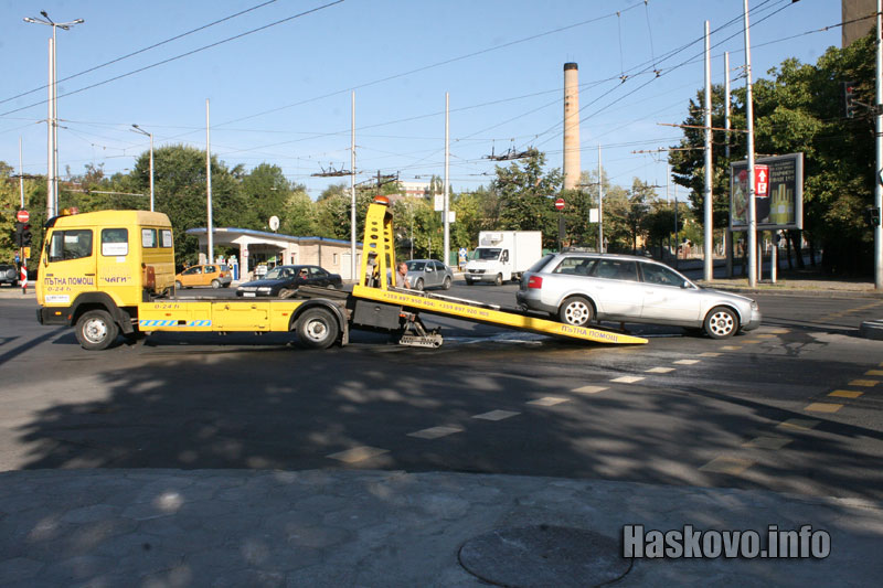 Катастрофата Катастрофата