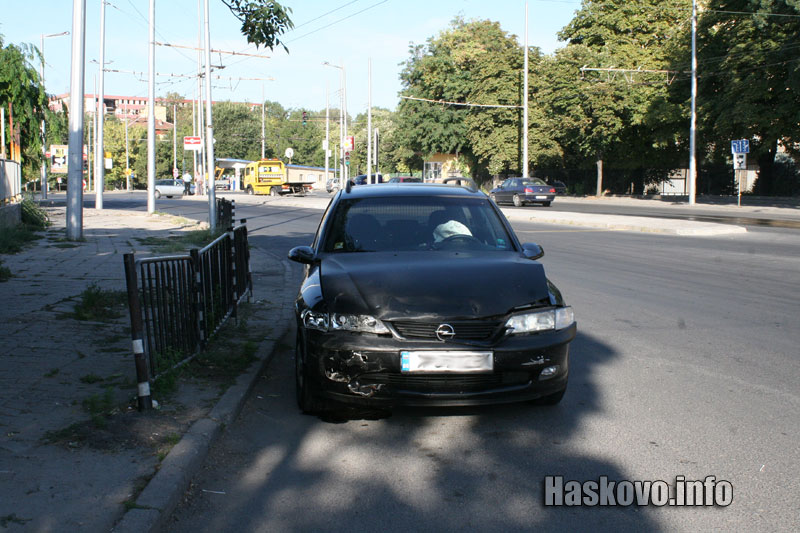 Катастрофата Катастрофата