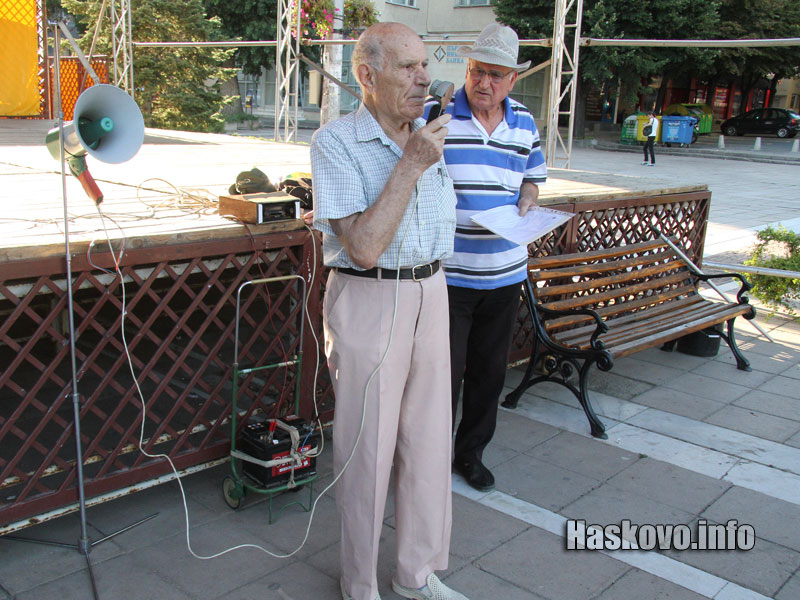 Митинг на пенсионерите Митинг на пенсионерите