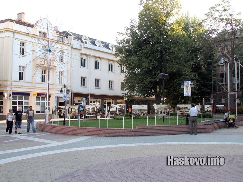 Митинг на пенсионерите