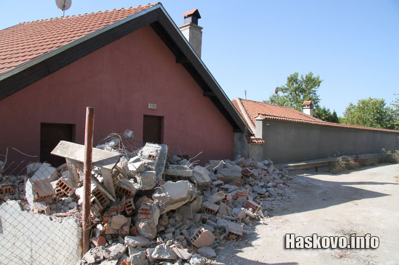 Акцията на ДНСК Акцията на ДНСК