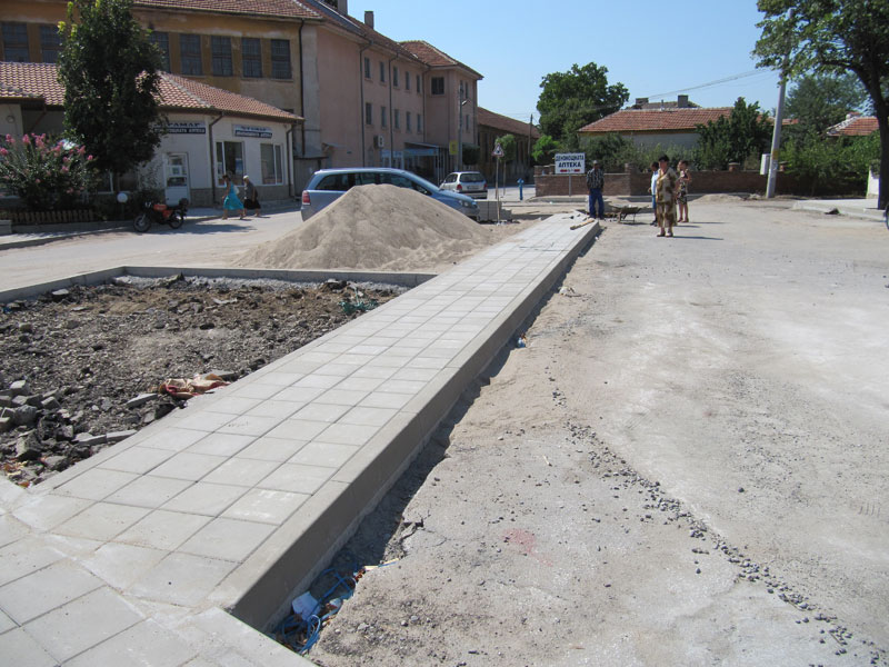 Ремонтът Ремонтът