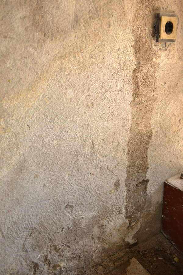 ВиК авараията