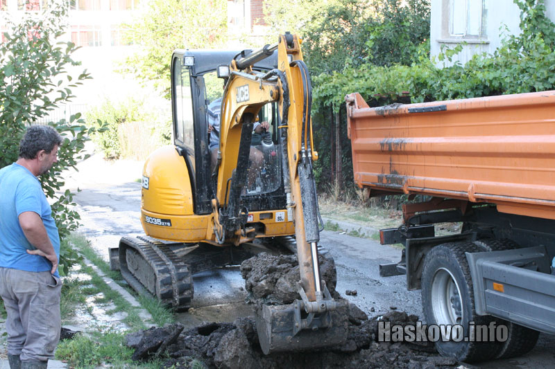 ВиК аварията ВиК аварията