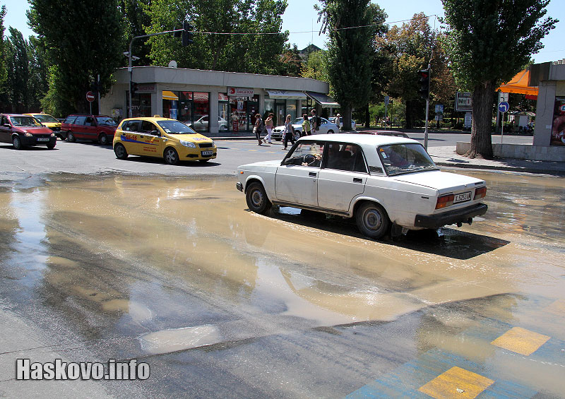 аварията