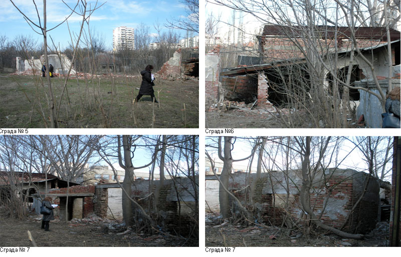 Бившето военно поделение