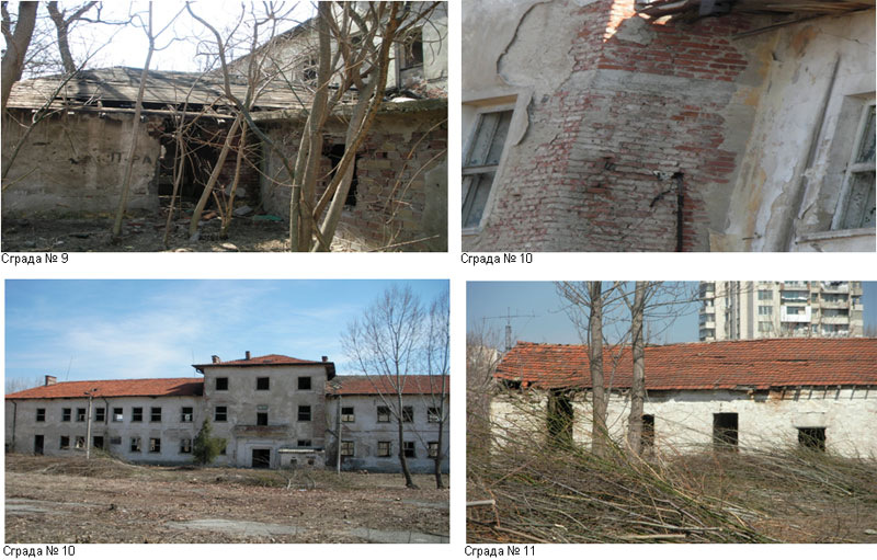 Бившето военно поделение Бившето военно поделение