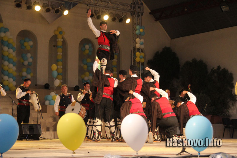 Празникът Празникът